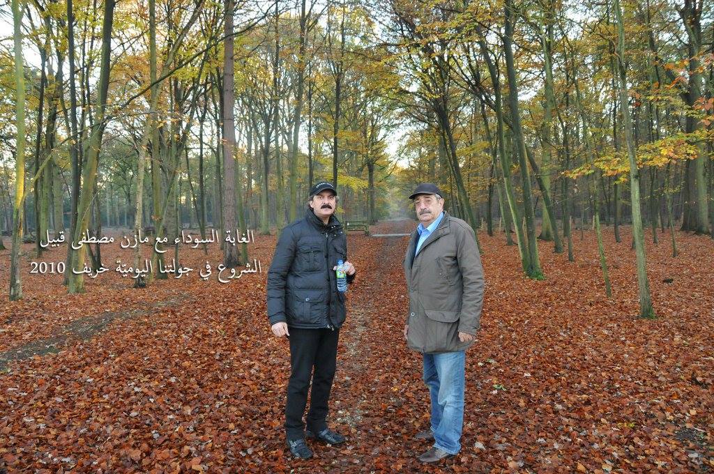 Electronic Village, His excellency mohammed ahmed khalifa al suwaidi, Arabic Poetry, Arabic Knowledge, arabic articles, astrology, science museum, art museum,goethe museum, alwaraq, arab poet, arabic poems, Arabic Books,Arabic Quiz, القرية الإلكترونية  , محمد أحمد خليفة السويدي  , محمد أحمد  السويدي ,  محمد    السويدي ,  محمد  سويدي , mohammed al suwaidi, mohammed al sowaidi,mohammed suwaidi, mohammed sowaidi, mohammad alsuwaidi, mohammad alsowaidi, mohammed ahmed alsuwaidi, محمد السويدي , محمد أحمد  السويدي , muhammed alsuwaidi,muhammed suwaidi