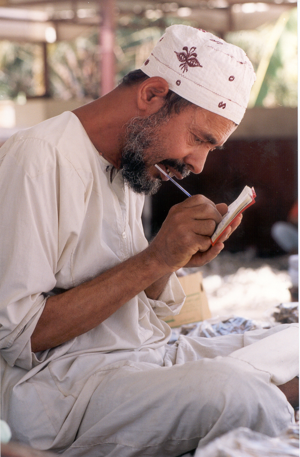 بورتريه لحداد من نزوي, Electronic Village, His excellency mohammed ahmed khalifa al suwaidi, Arabic Poetry, Arabic Knowledge, arabic articles, astrology, science museum, art museum,goethe museum, alwaraq, arab poet, arabic poems, Arabic Books,Arabic Quiz, القرية الإلكترونية  , محمد أحمد خليفة السويدي  , محمد أحمد  السويدي ,  محمد    السويدي ,  محمد  سويدي , mohammed al suwaidi, mohammed al sowaidi,mohammed suwaidi, mohammed sowaidi, mohammad alsuwaidi, mohammad alsowaidi, mohammed ahmed alsuwaidi, محمد السويدي , محمد أحمد  السويدي , muhammed alsuwaidi,muhammed suwaidi 