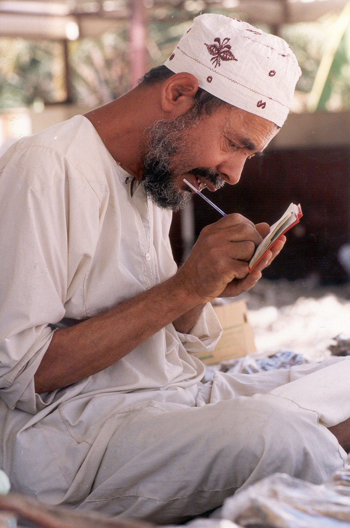 بورتريه لحداد من نزوي, Electronic Village, His excellency mohammed ahmed khalifa al suwaidi, Arabic Poetry, Arabic Knowledge, arabic articles, astrology, science museum, art museum,goethe museum, alwaraq, arab poet, arabic poems, Arabic Books,Arabic Quiz, القرية الإلكترونية  , محمد أحمد خليفة السويدي  , محمد أحمد  السويدي ,  محمد    السويدي ,  محمد  سويدي , mohammed al suwaidi, mohammed al sowaidi,mohammed suwaidi, mohammed sowaidi, mohammad alsuwaidi, mohammad alsowaidi, mohammed ahmed alsuwaidi, محمد السويدي , محمد أحمد  السويدي , muhammed alsuwaidi,muhammed suwaidi 